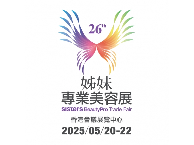 202505 sisters